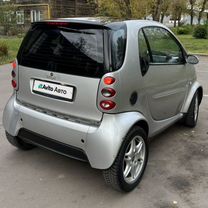 Smart Fortwo 0.6 AMT, 2002, 44 900 км, с пробегом, цена 480 000 руб.