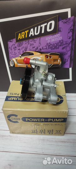 Насос гидроусилителя руля