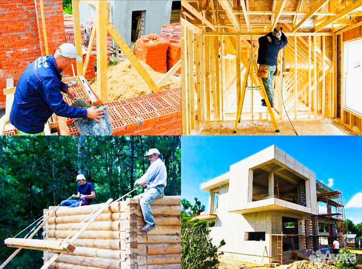 Бригада строителей: стройка, ремонт, реконструкция