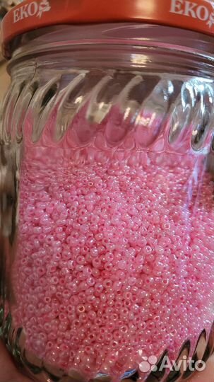 Бисер 2,5 кг,цена за всё
