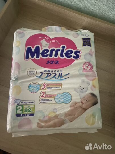 Подгузники merries 2 S 4-8 кг 82 шт