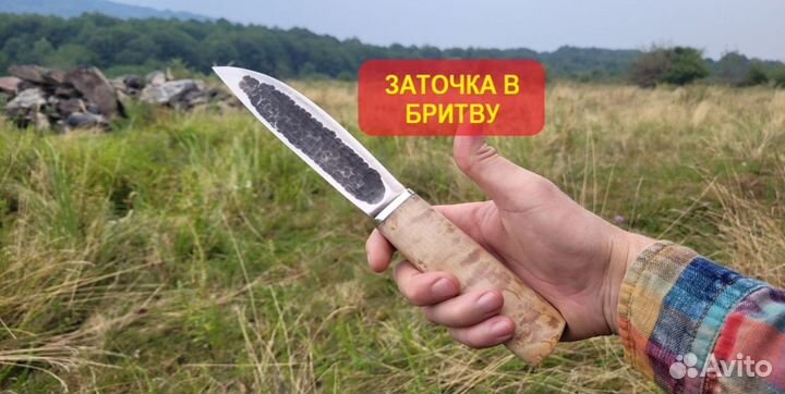 Нож охотничий якутский