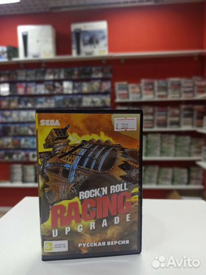 Rock and roll racing upgrade для Sega 16-bit