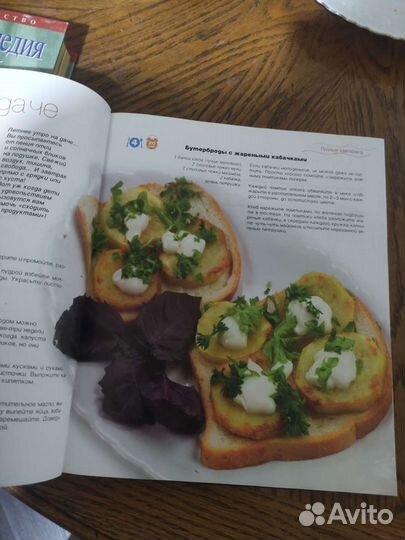 Книги по кулинарии