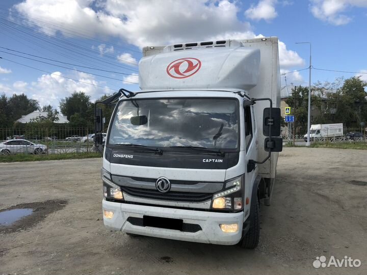 Рефрижератор DongFeng C120L, 2023