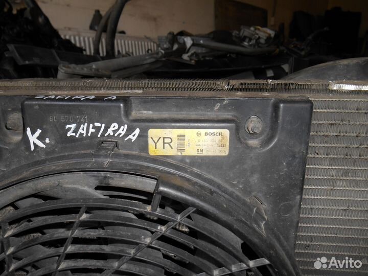 Вентилятор кондиционера 90570741 Opel Zafira A F75