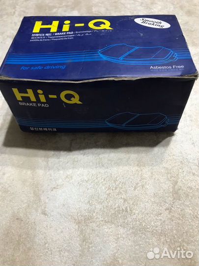 Тормозные колодки ford focus 2 передние