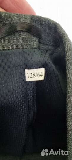 Школьная форма для мальчика