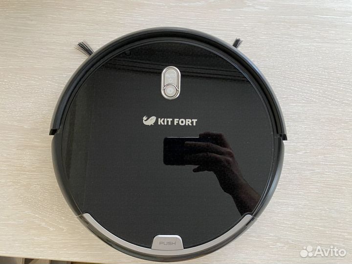 Робот-пылесос Kitfort кт-533 влажная уборка