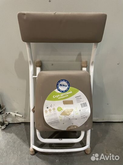 Детские стульчики