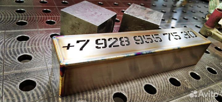 Сварка аргоном. Выезд