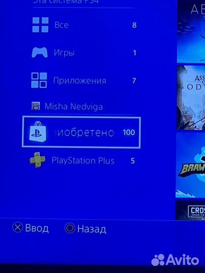 Sony playstation 4 slim+100игр+2геймпада