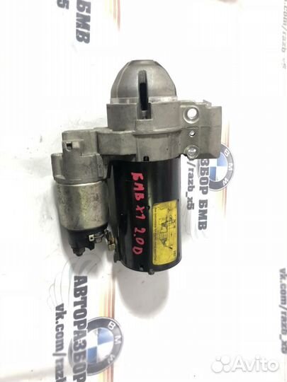 Стартер бмв Х1 Е84