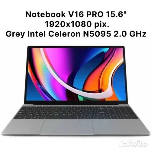 Новый ноутбук frbby V16 Pro 16gb/512gb IPS