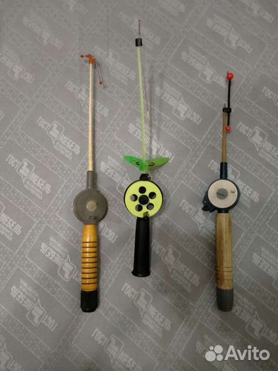 Зимние удочки