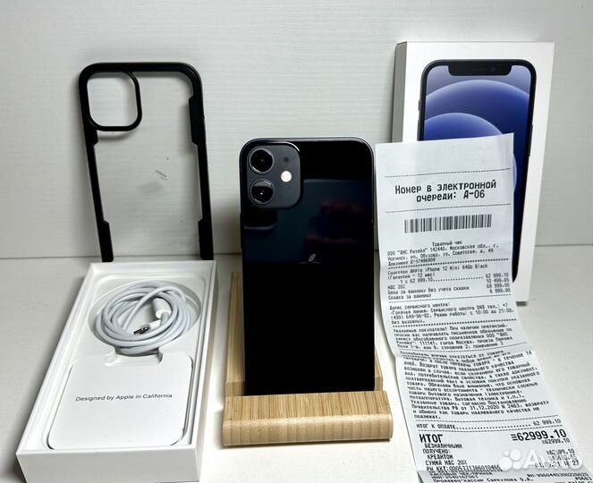 iPhone 12 mini, 64 ГБ