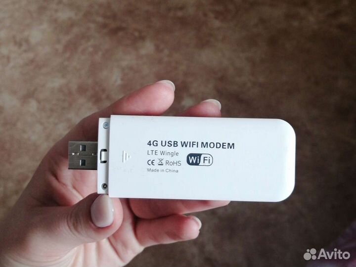 Wifi 4g модем