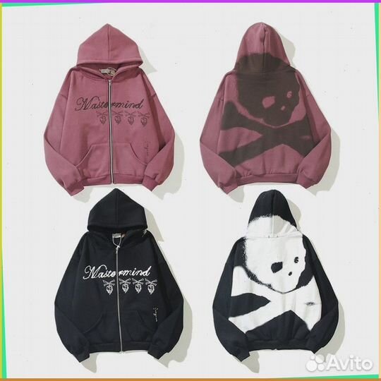 Зип худи Travis Scott Cactus Jack (23021 Номер Artikle: )