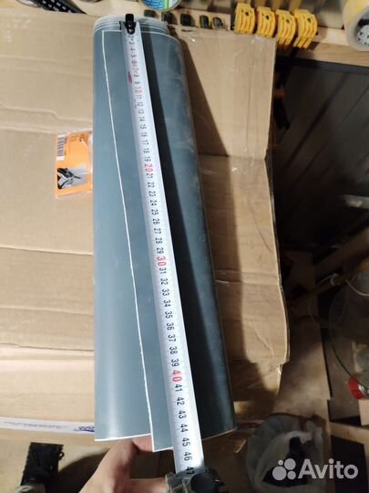 Плёнка самоклеящаяся 0.45x8 м цвет серый