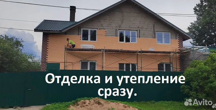 Фасадные термопанели