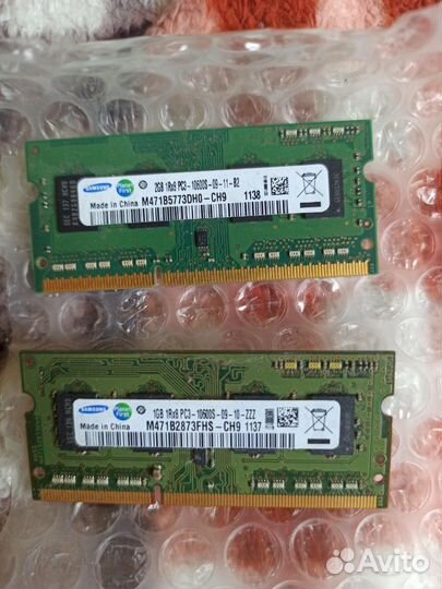 Оперативная память 1 GB