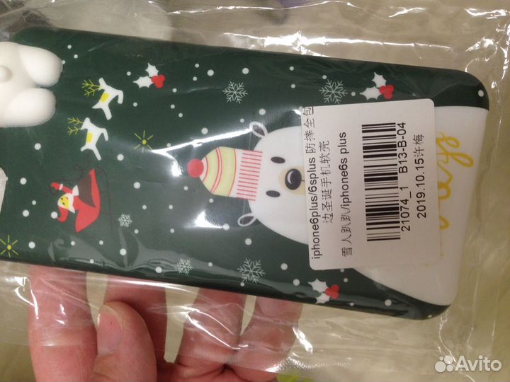 Чехол для iPhone 6plus,6s plus