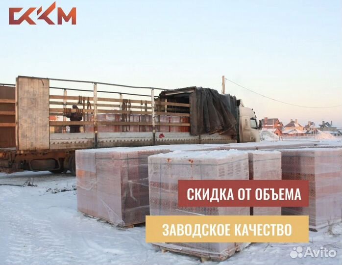 Кирпич керамический от производителя
