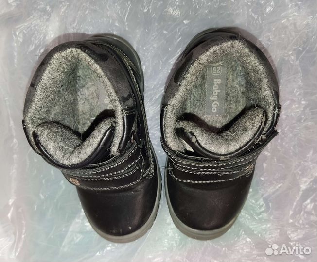 Ботинки демисезон 25 размер