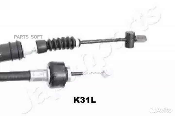 Japanparts BCK31L Трос стояночного тормоза Kia Spo