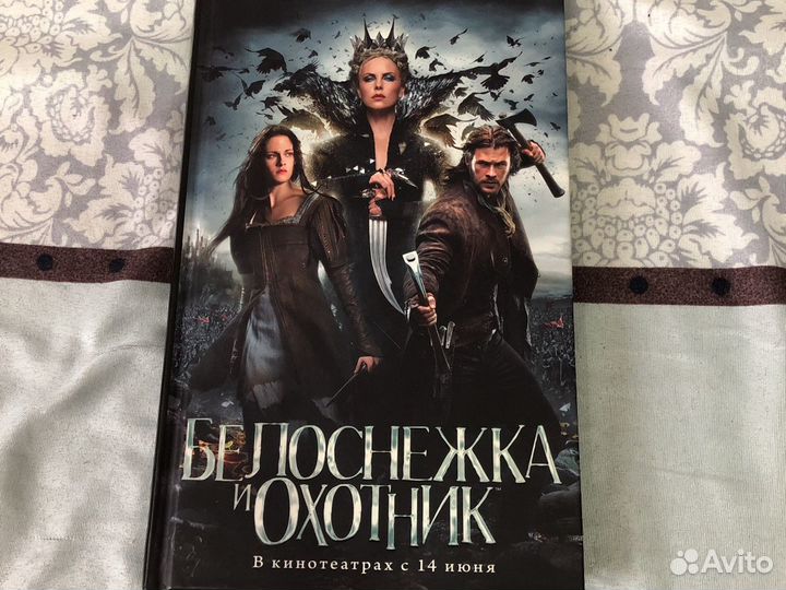 Книги бестселлеры