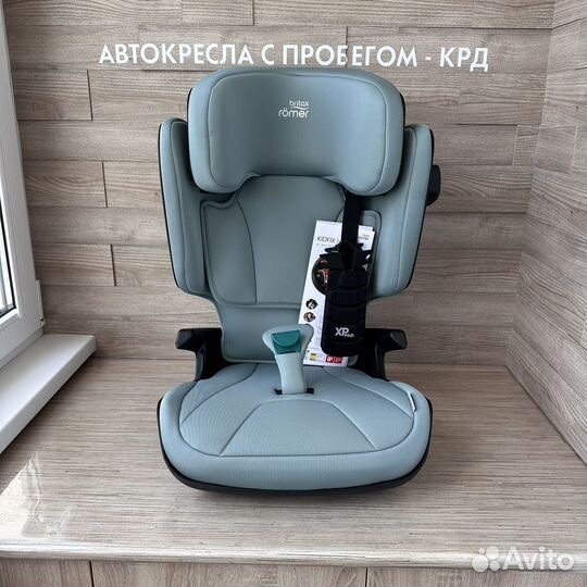 Детское автокресло britax romer kidfix isize новое