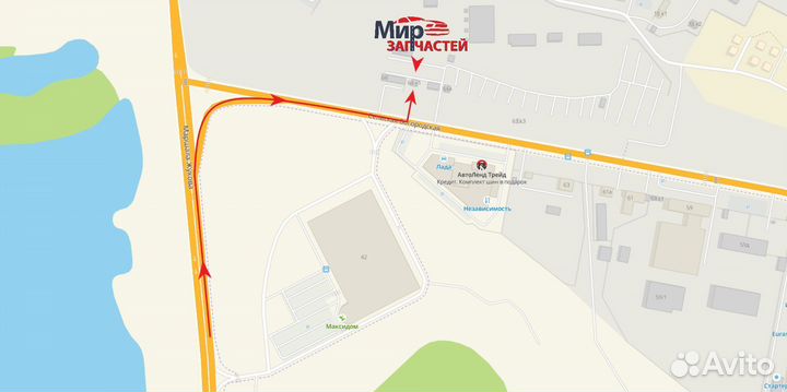 Автосервис