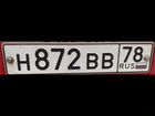 ЗАЗ 968 Запорожец 1.2 МТ, 1980, 72 551 км