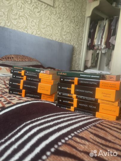 Книги в мягкой обложке