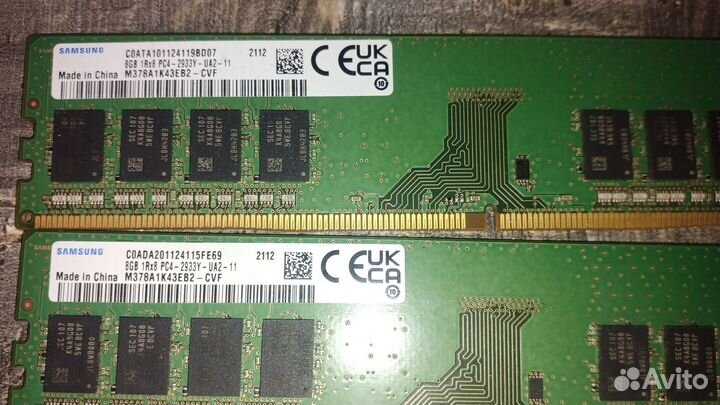 Процессор Intel Xeon E5-2682V4 + Оперативка