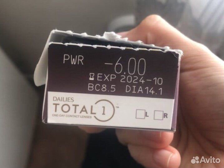 Линзы однодневные Alcon Dailies Total One -6.00