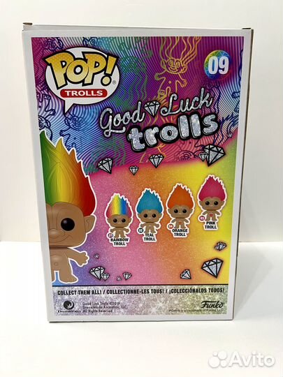 Фигурка Funko POP Trolls Good Luck Trolls Rainbow