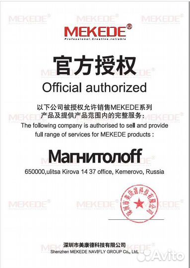 Автомагнитола для Kia Sportage 2011-16