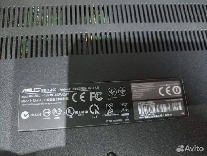 Ноутбук asus x502c SSD