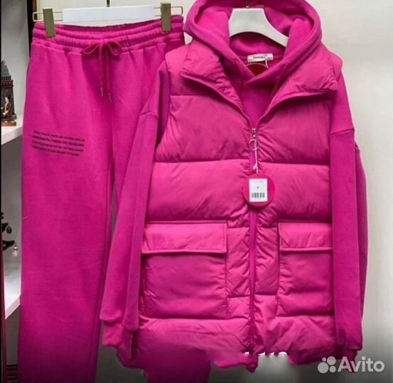 Спортивный костюм 48