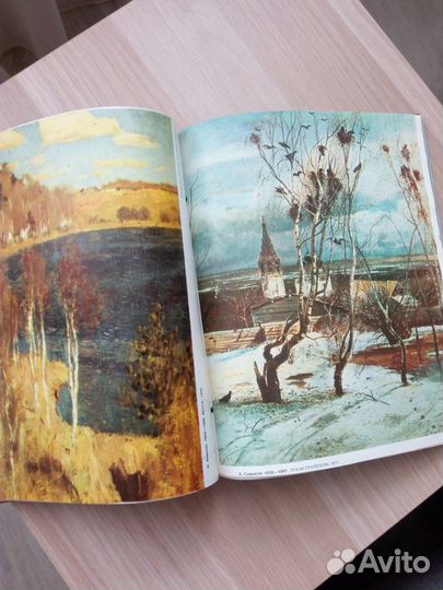 Репродукции из журнала Огонек, СССР