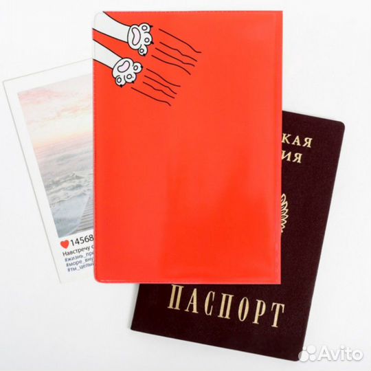 Обложка для паспорта