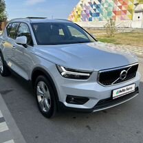 Volvo XC40 1.5 AT, 2020, 110 000 км, с пробегом, цена 2 550 000 руб.