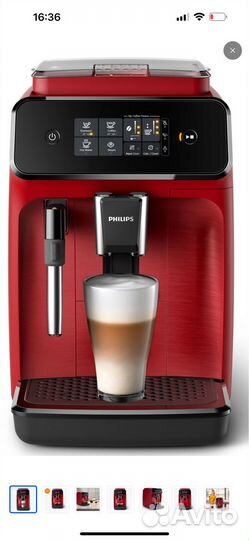 Кофемашина philips б/у