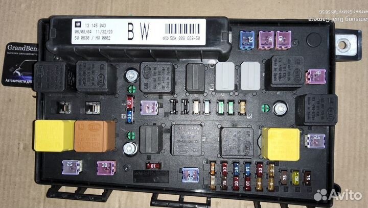 Блок предохранителей Opel Astra H 5DK00886850