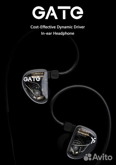 Наушники Truthear Gate White & Black