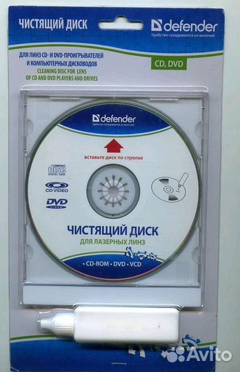 Чистящий диск Дефендер