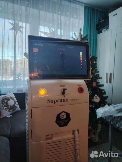 Alma soprano titanium