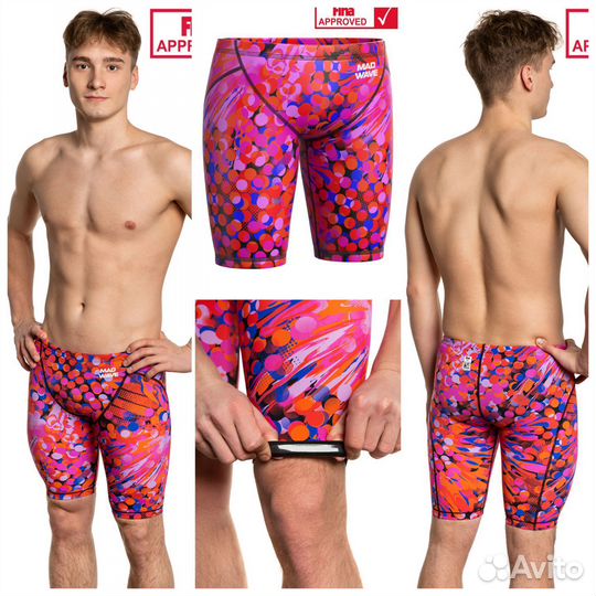 Новые гидрошорты стартовые Madwave Revolution