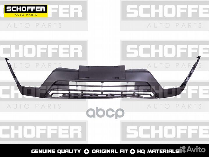 Бампер передний нижняя часть Hyundai Creta (I 2